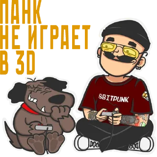 Sticker Голос Омерики by @iamzloytoday - 3