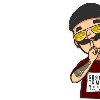 Sticker Голос Омерики by @iamzloytoday - 9