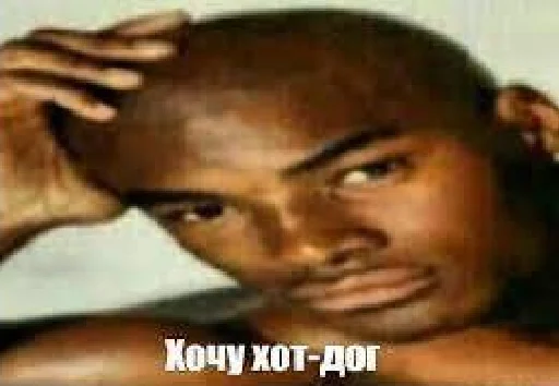 text human face person