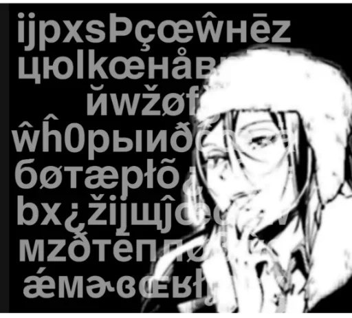 Стикер голубятня :: @fStikBot - 5