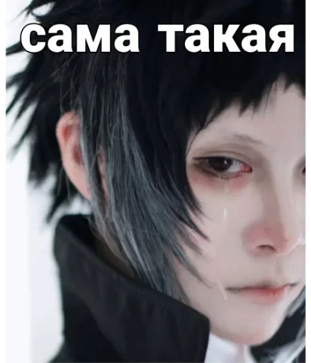 Стикер голубятня :: @fStikBot - 4