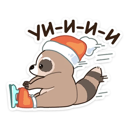 клипарт мультфильм иллюстрация