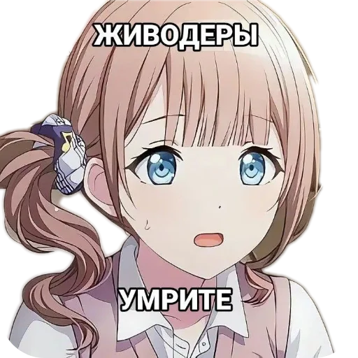 Sticker gommichka - 1