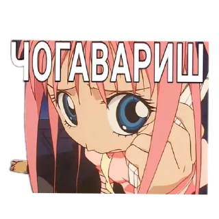 Стикер гоммичка - 3