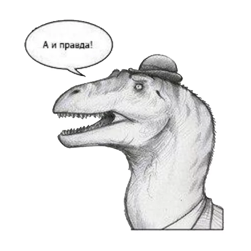 Стикер gomoeblya - 1