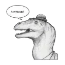 Sticker gomoeblya - 8