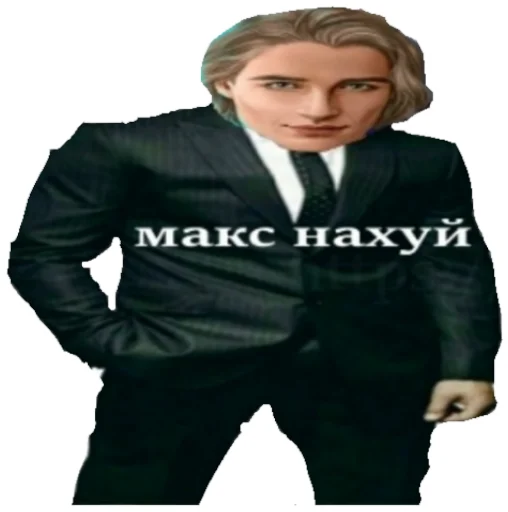 text clothing human face