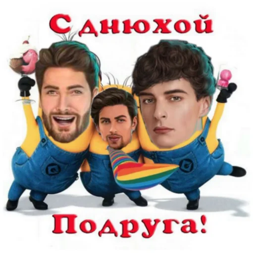 human face text smile