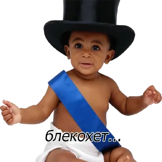 Sticker gomosecurity - 2