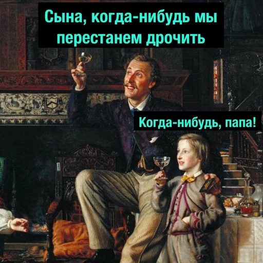 clothing human face person