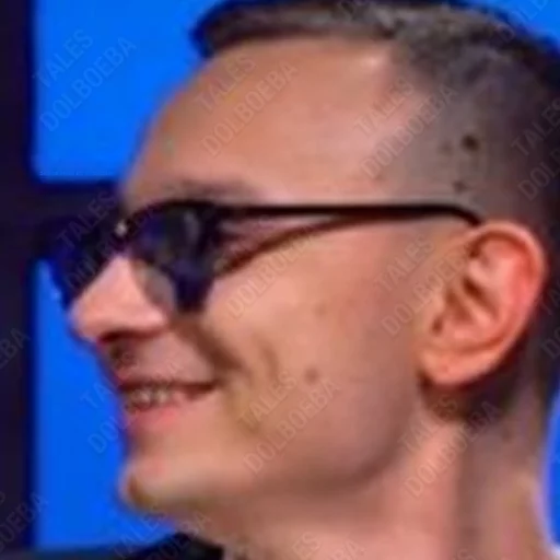 human face person eyewear