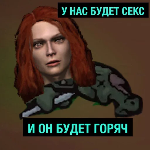 human face screenshot text