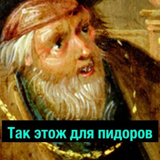 human face painting art