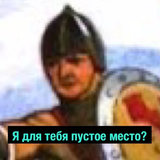 text human face person