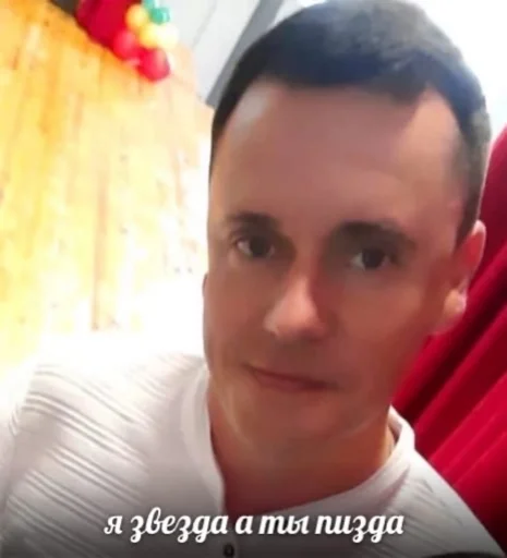 премия «Уебанский учитель года»🤩 - 