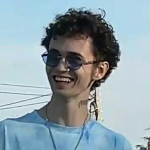 person outdoor human face