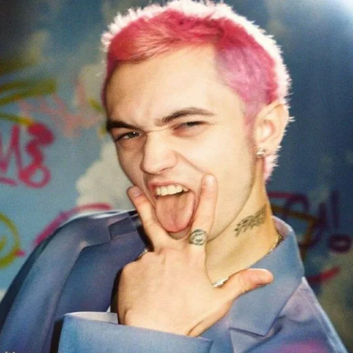 human face person smile