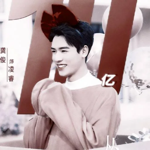 человеческое лицо Человек одежда