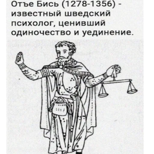 sketch drawing clothing