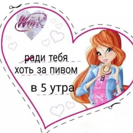 cartoon girl illustration