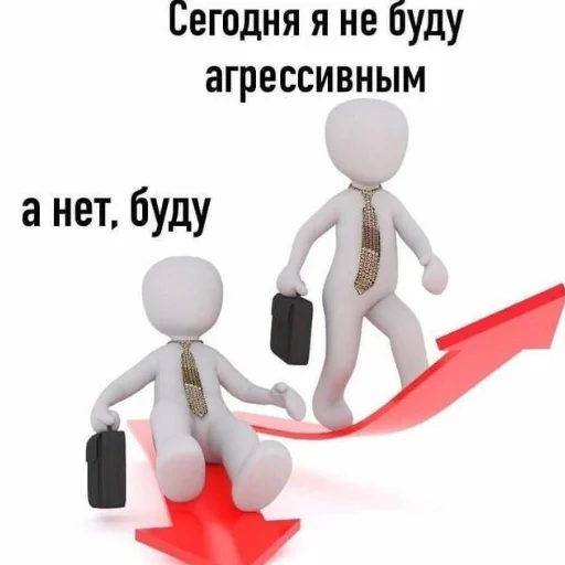 мультфильм СМС