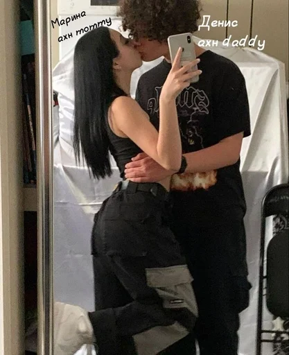 good•boy :: @fStikBot - text