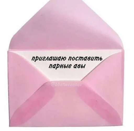 text envelope paper