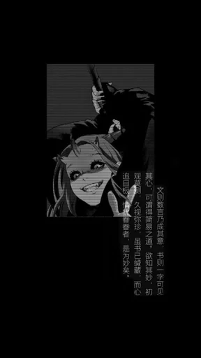 text poster graphic design