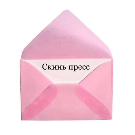 text paper product paper