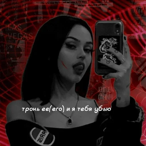 human face person mobile phone