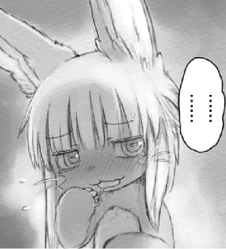 Sticker goodnanachi - 1