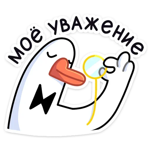 clipart graphics cartoon