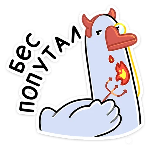 клипарт мультфильм рисование