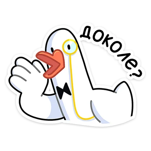 клипарт мультфильм рисование