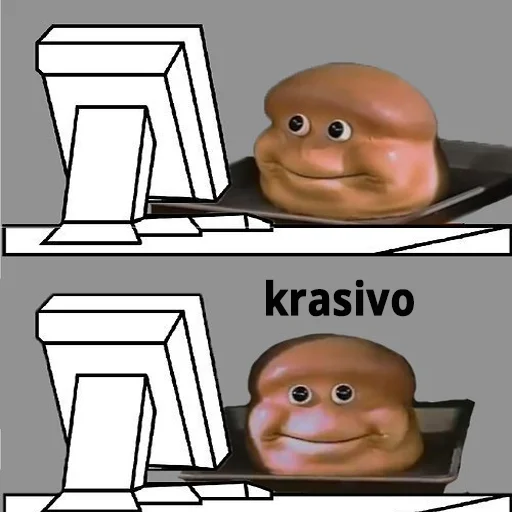 Стикер gopstoppppp - 1