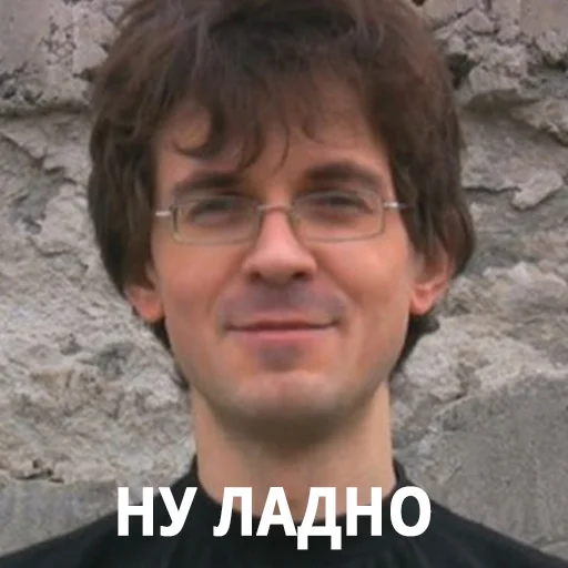 Sticker gopstoppppp - 1