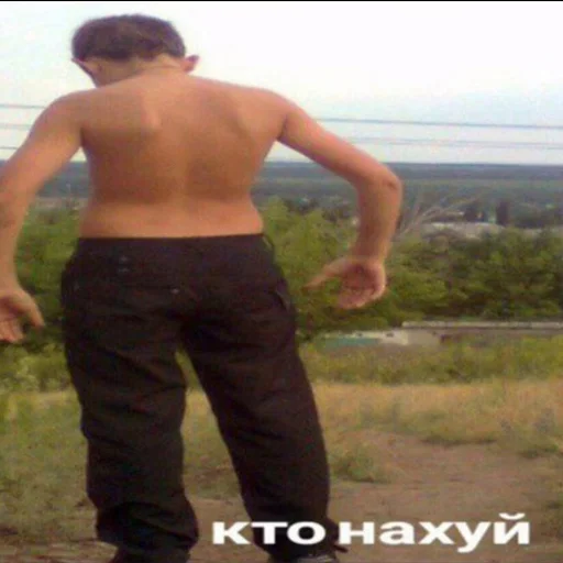 Sticker gopstoppppp - 1