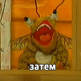 Стикер gopstop - 3