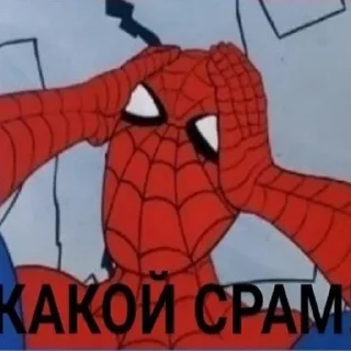 Стикер gopstop - 9