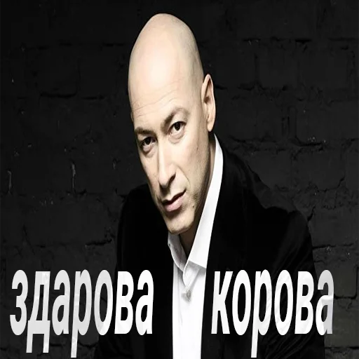 человеческое лицо мужчина одежда