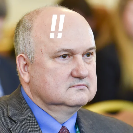 человеческое лицо Человек одежда