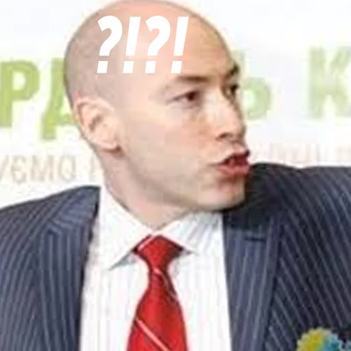 СМС галстук человеческое лицо