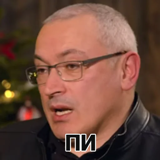 Sticker Гордон @bugurtovo - 3