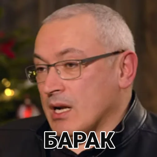 Гордон @bugurtovo - 