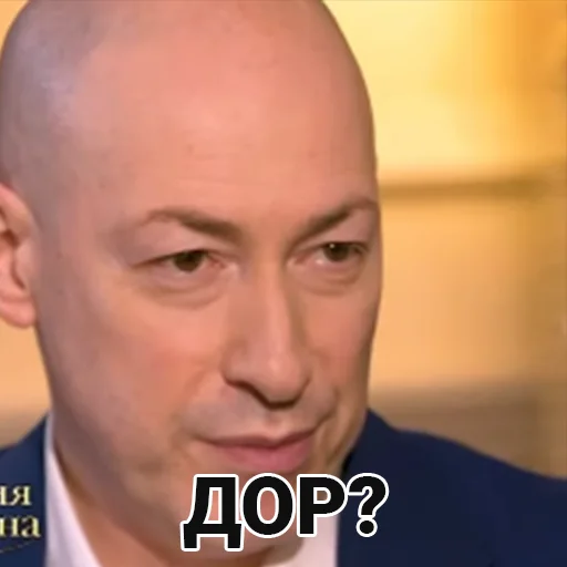 Sticker Гордон @bugurtovo - 2