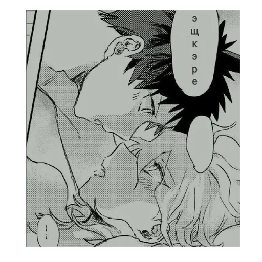 Sticker meowmeow - 10