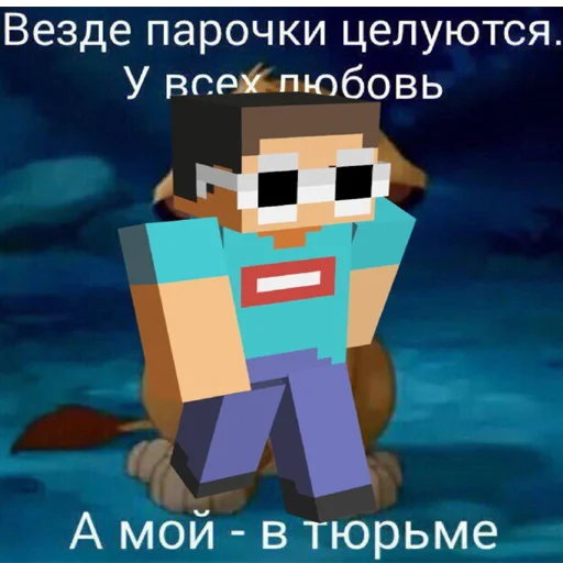 Sticker meowmeow - 9