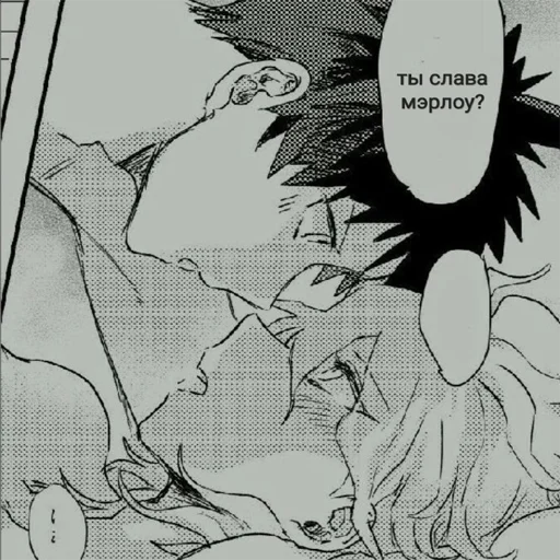 Sticker meowmeow - 6