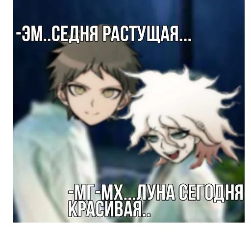 Sticker meowmeow - 4