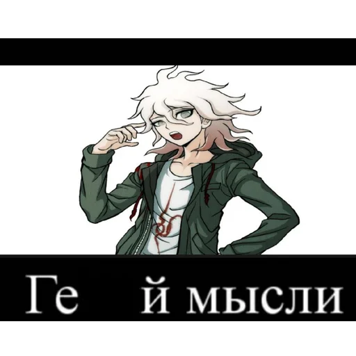 Sticker meowmeow - 3